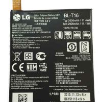 باتری اصلی LG G Flex 2