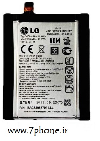 باتری اصلی LG G2