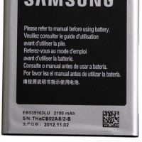 باتری اصلی سامسونگ Samsung Grand I9082