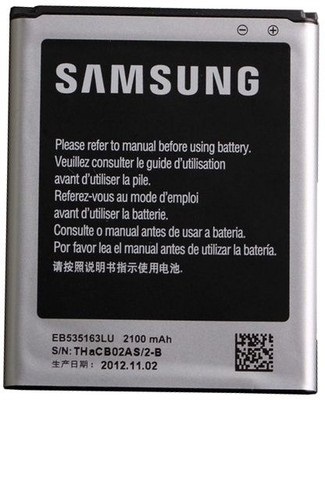 باتری اصلی سامسونگ Samsung Grand I9082