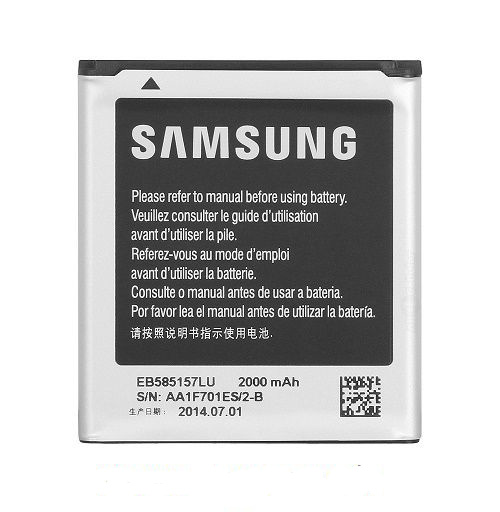 باطری اصلی سامسونگ Galaxy Win I8552 – core2