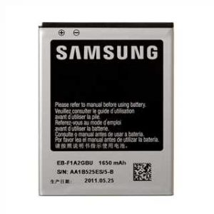 باتری اصلی Samsung SII I9100