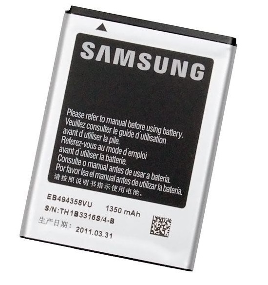 باتری اصلی سامسونگ گلکسی Samsung Ace S5830