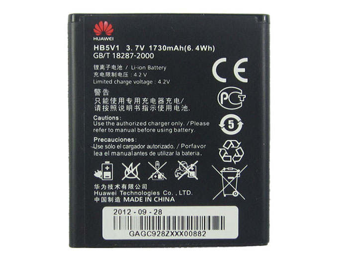 باتری اصلی هوآوی Huawei Ascend Y511