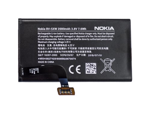 باطری اصلی گوشی نوکیا Nokia Lumia 1020
