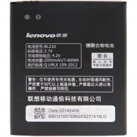 باطری اصلی لنوو Lenovo S820 A656 A766