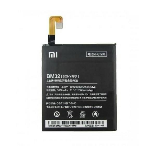 باطری اصلی شیائومی Xiaomi Mi 4