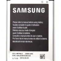 باطری اصلی سامسونگ Samsung Galaxy ativ s