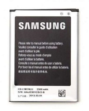 باطری اصلی سامسونگ Samsung Galaxy ativ s