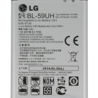 باطری اصلی ال جی LG G2 Mini D620