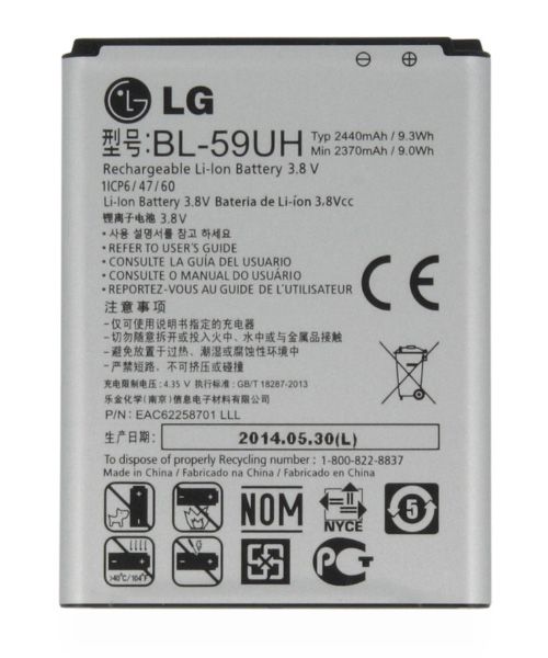 باطری اصلی ال جی LG G2 Mini D620