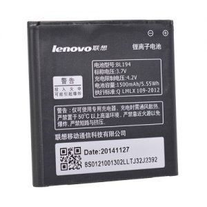 باطری اصلی لنوو Lenovo A520 A660