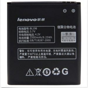 باتری اصلی گوشی لنوو Lenovo BL196 P700