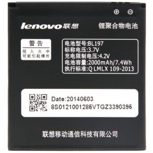 باطری اصلی لنوو Lenovo BL197 A800 S720 A820