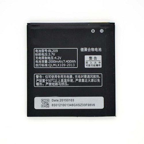 باتری اصلی لنوو Lenovo BL209 A820E A706 A760