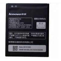 باطری اصلی گوشی لنوو Lenovo A916 A880