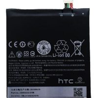 باتری اصلی اچ تی سی HTC Desire 820 826