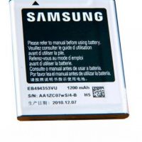 باطری اصلی سامسونگ Samsung Galaxy Mini H5 S5570 S5330