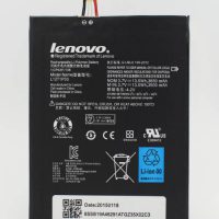 باطری اصلی لنوو Lenovo A5000 A3300