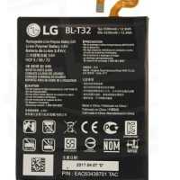 باتری اصلی ال جی LG G6