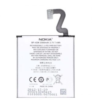 باطری اصلی نوکیا لومیا Nokia Lumia 920