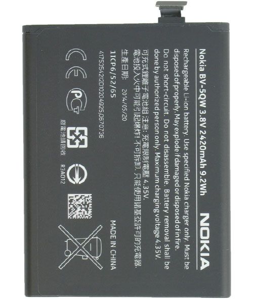 باطری اصلی نوکیا لومیا Nokia Lumia 930