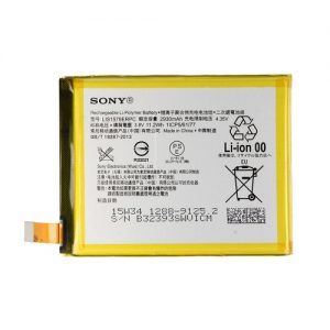 باطری اصلی Sony Xperia Z4
