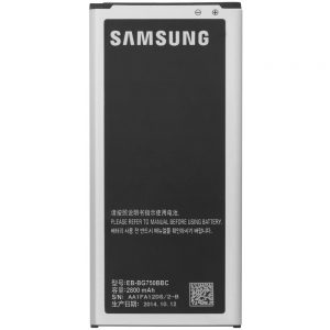 باطری اصلی سامسونگ Samsung Galaxy Mega 2 G750