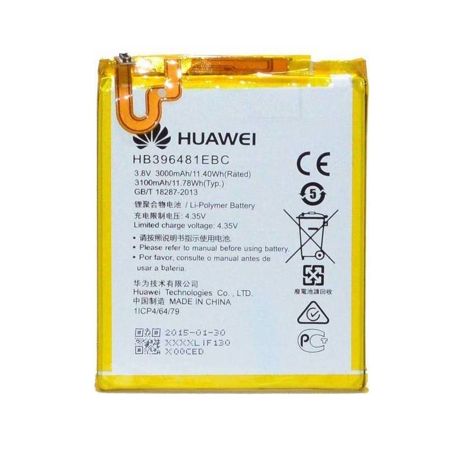 باطری اصلی هوآوی Huawei Honor 5x G8
