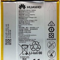 باطری اصلی هوآوی Huawei Mate S