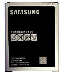 باطری اصلی سامسونگ Samsung Galaxy J7 J700