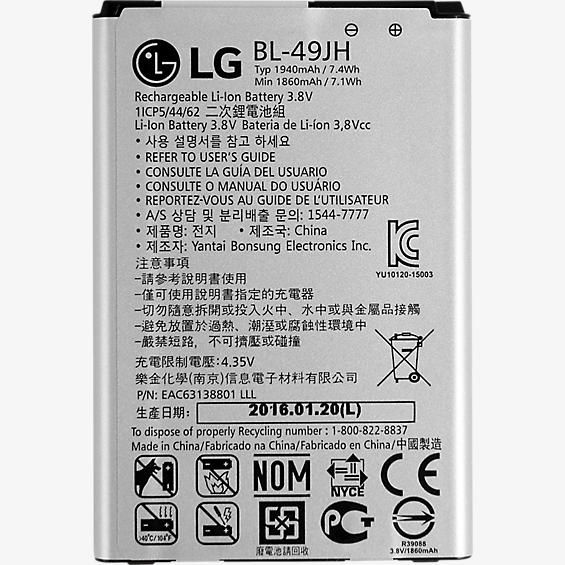 باطری اصلی ال جی LG K4