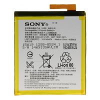 باطری اصلی سونی Sony Xperia M4 Aqua