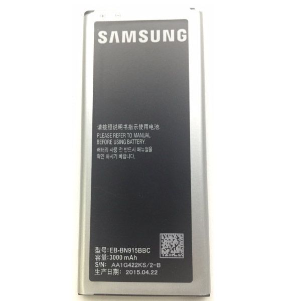 باتری اصلی گوشی سامسونگ Samsung Galaxy Note Edge
