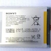 باطری اصلی سونی Sony Xperia XA E5