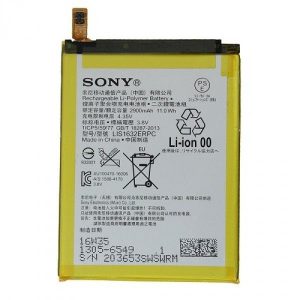 باطری اصلی سونی Sony Xperia XZ F8332
