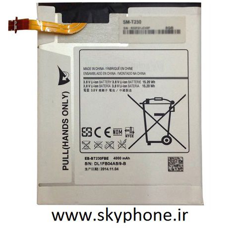 باتری اصلی تبلت سامسونگ Galaxy Tab4 7.0 T230 T235