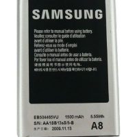خرید باطری اصلی سامسونگ Samsung Galaxy Wave 2