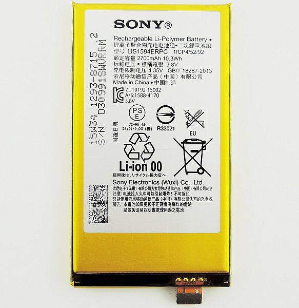 باطری اصلی سونی Sony Xperia Z5 compact Mini