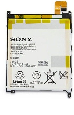 باتری اصلی سونی Sony Xperia Z Ultra