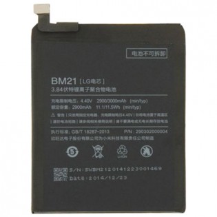 باتری اصلی شیائومی Xiaomi Mi Note